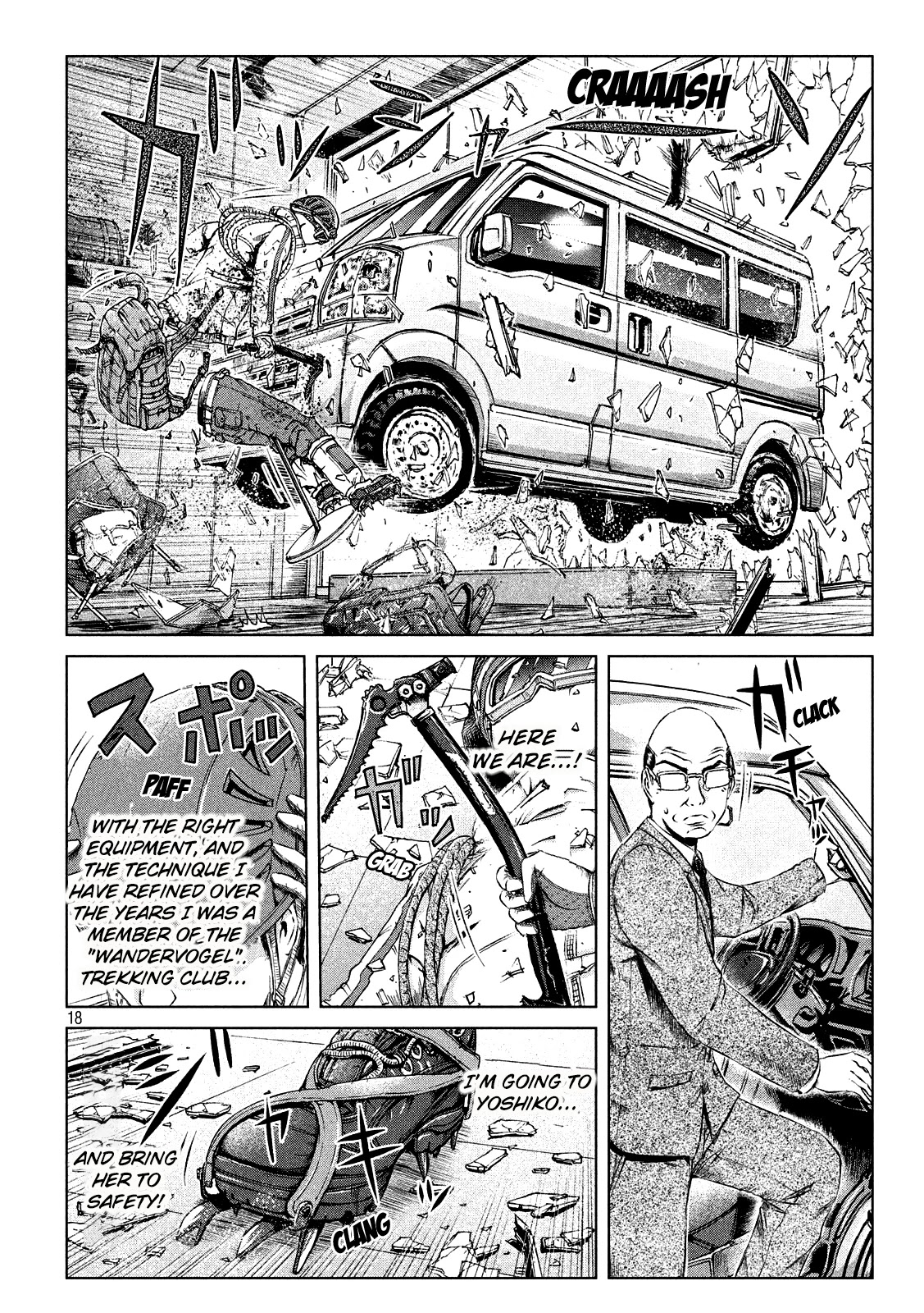 Gto - Paradise Lost - Chapter 126: The Extraordinary Adventures Of The Uchiyamada Family Part 2