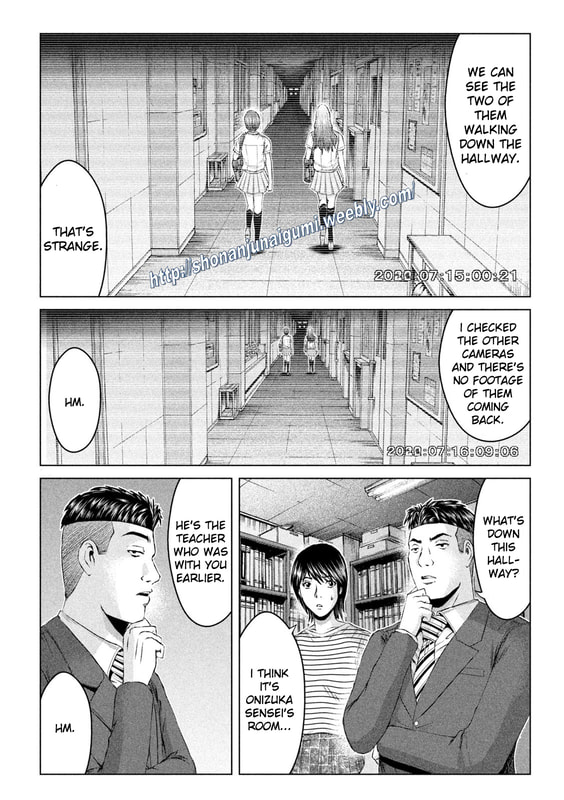 Gto - Paradise Lost - Chapter 178: In The Hallway