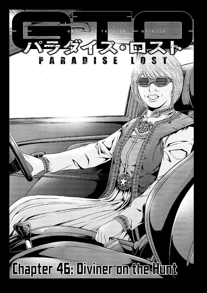 Gto - Paradise Lost - Chapter 46 : Diviner On The Hunt