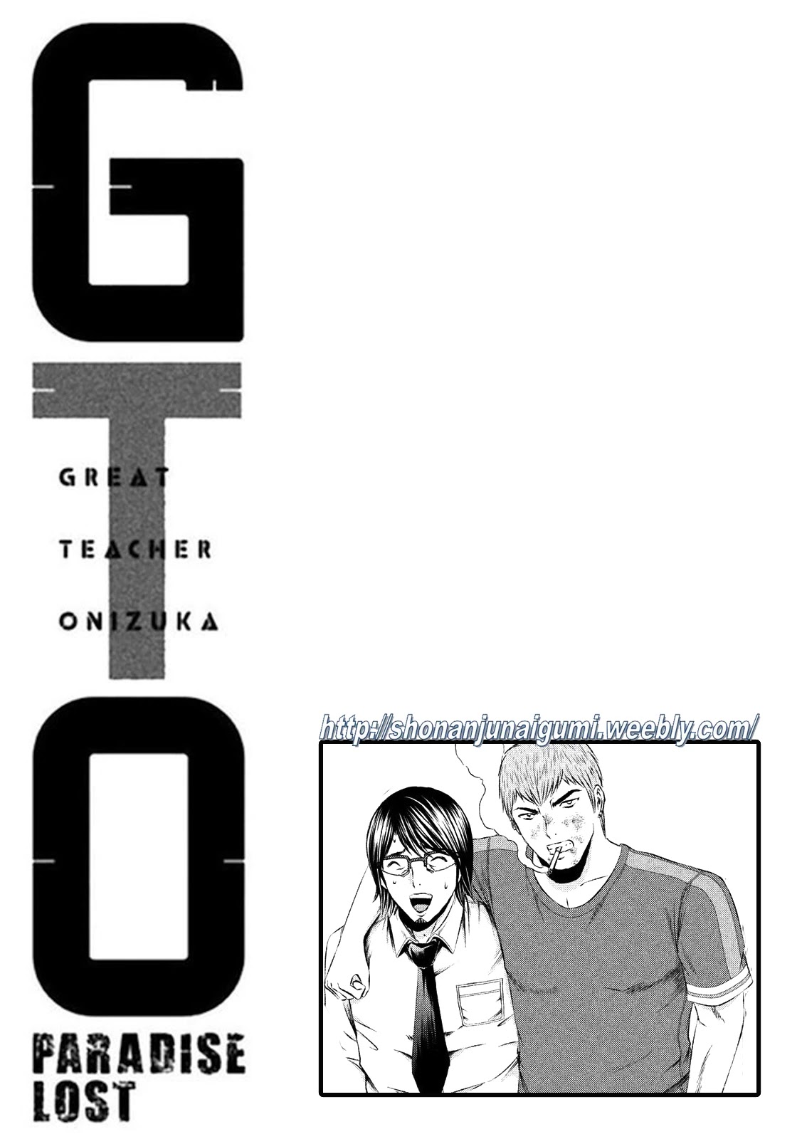 Gto - Paradise Lost - Chapter 104: Onizuka, Out!