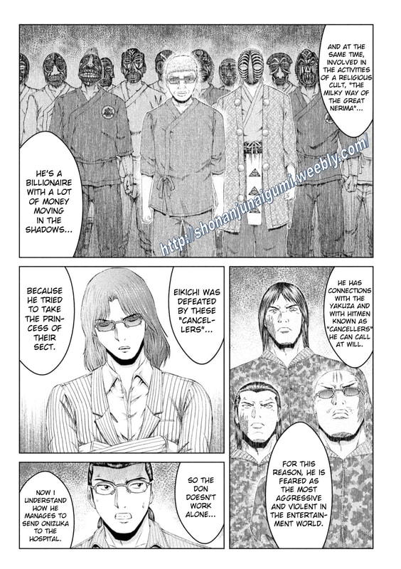 Gto - Paradise Lost - Chapter 146.5: Lets's Do It Greatly