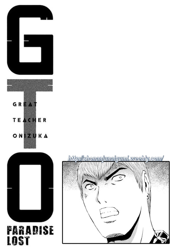 Gto - Paradise Lost - Chapter 177: Suspicious Nishiba