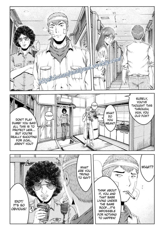 Gto - Paradise Lost - Chapter 150: Bye Bye, Virginity!