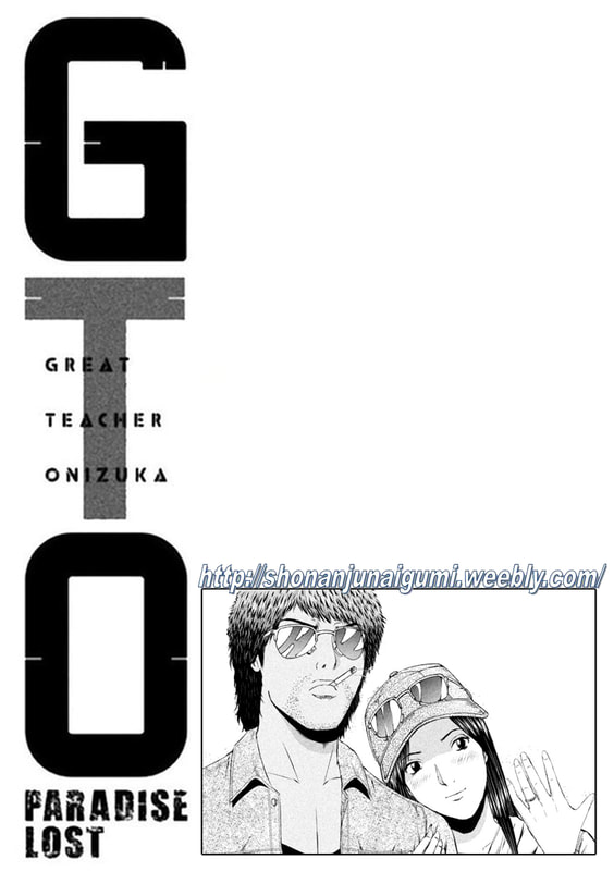 Gto - Paradise Lost - Chapter 153: Place Of The Scandal