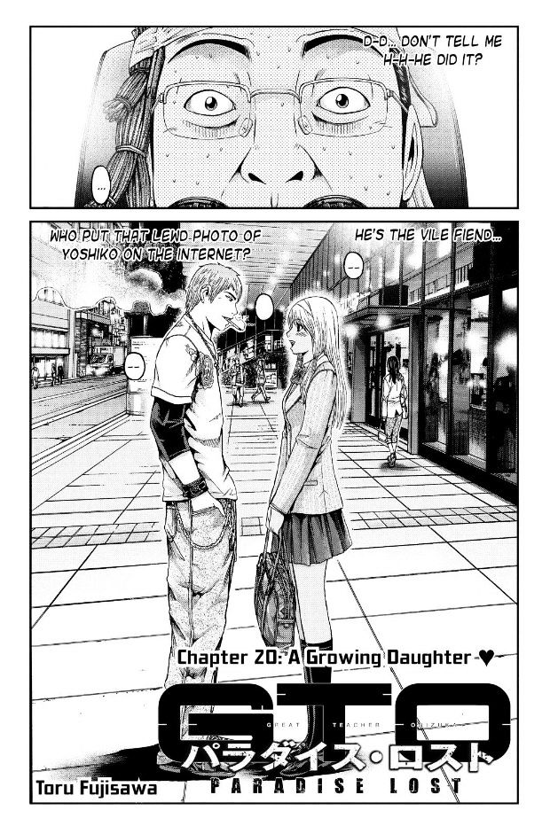 Gto - Paradise Lost - Chapter 20 : A Growing Daughter