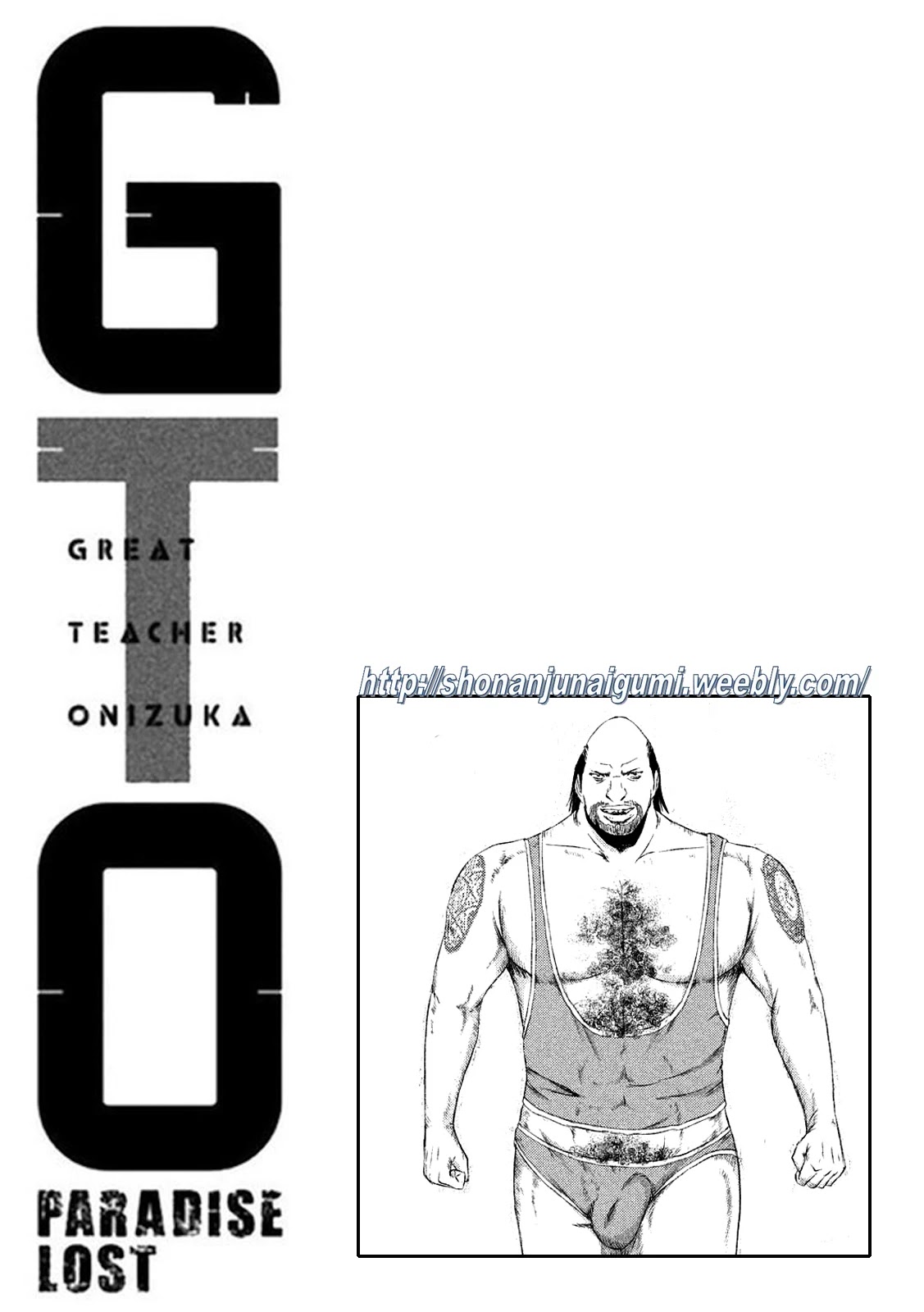 Gto - Paradise Lost - Chapter 123: Sexual Violence No.1