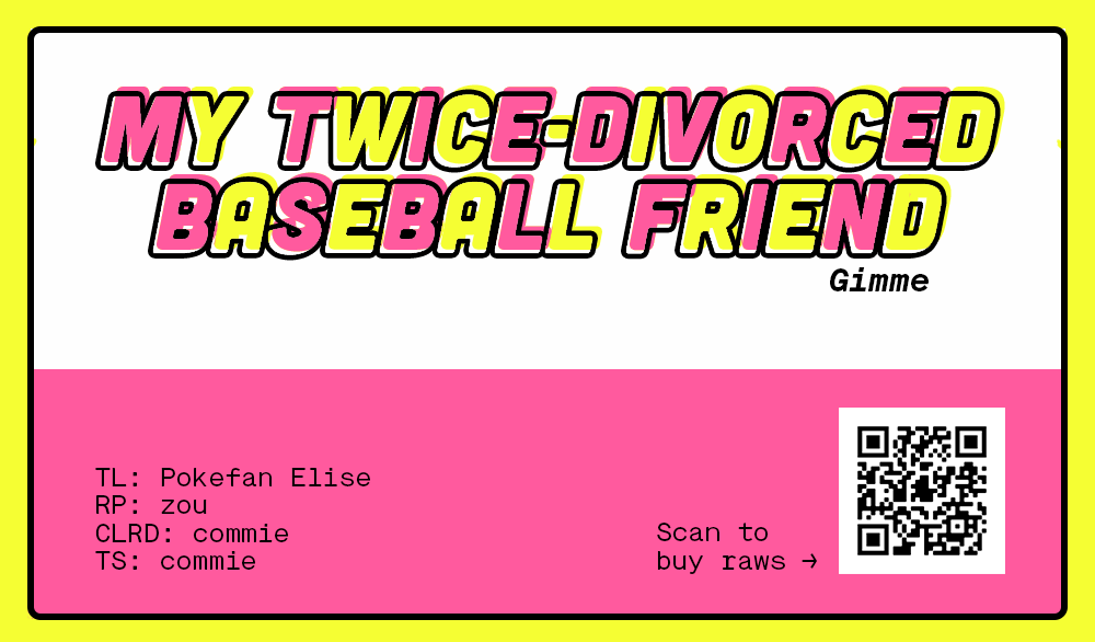 Love Love Reversible Couple Heart Beat Anthology - Chapter 3: My Twice-Divorced Baseball Friend