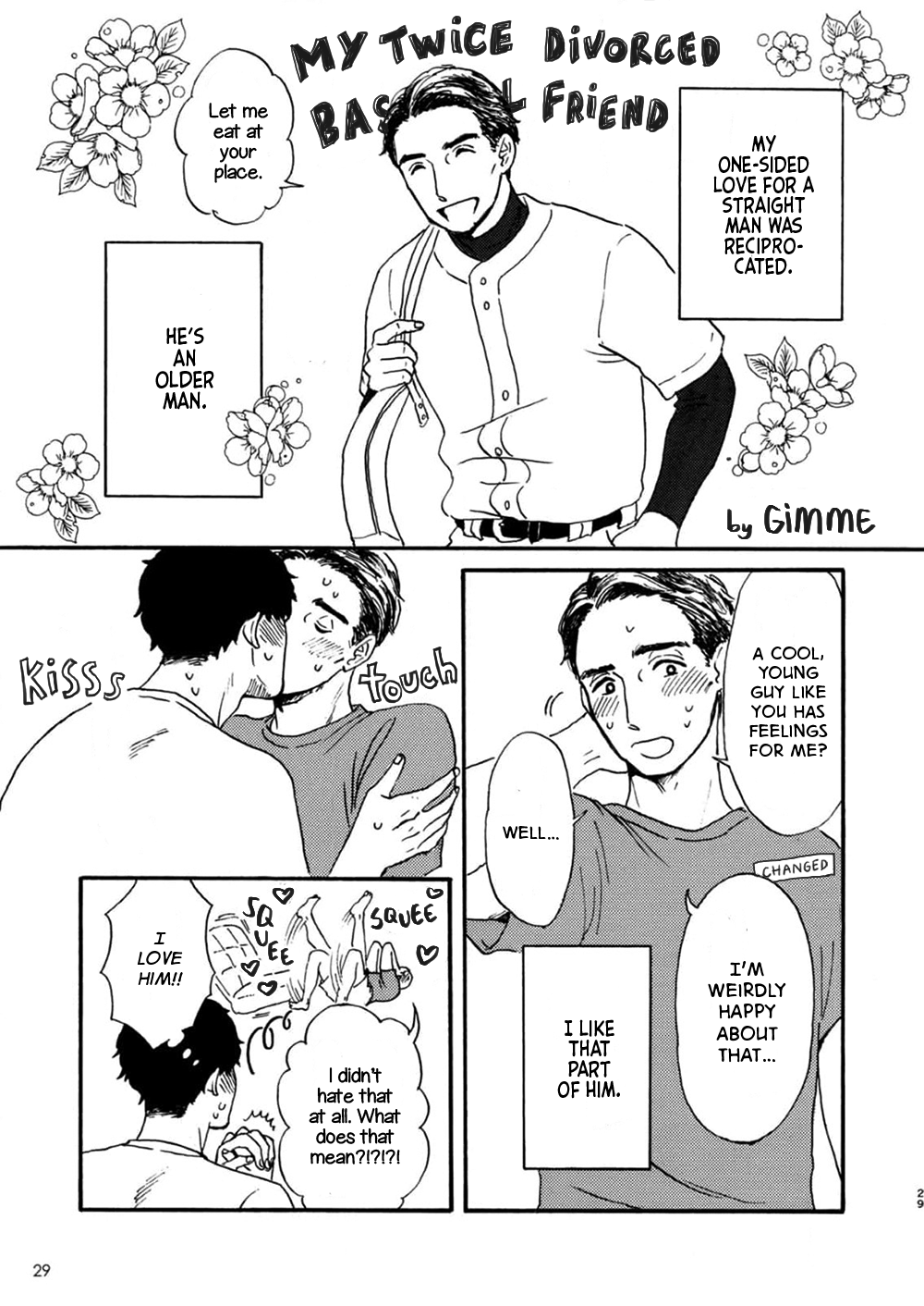 Love Love Reversible Couple Heart Beat Anthology - Chapter 3: My Twice-Divorced Baseball Friend