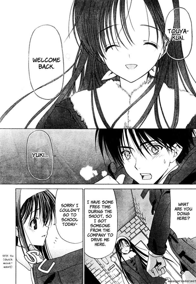 White Album - Chapter 1 : 1