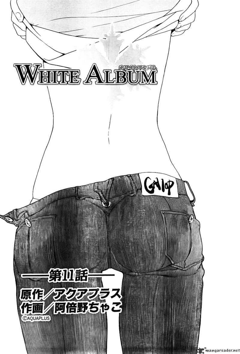 White Album - Chapter 11 : 11