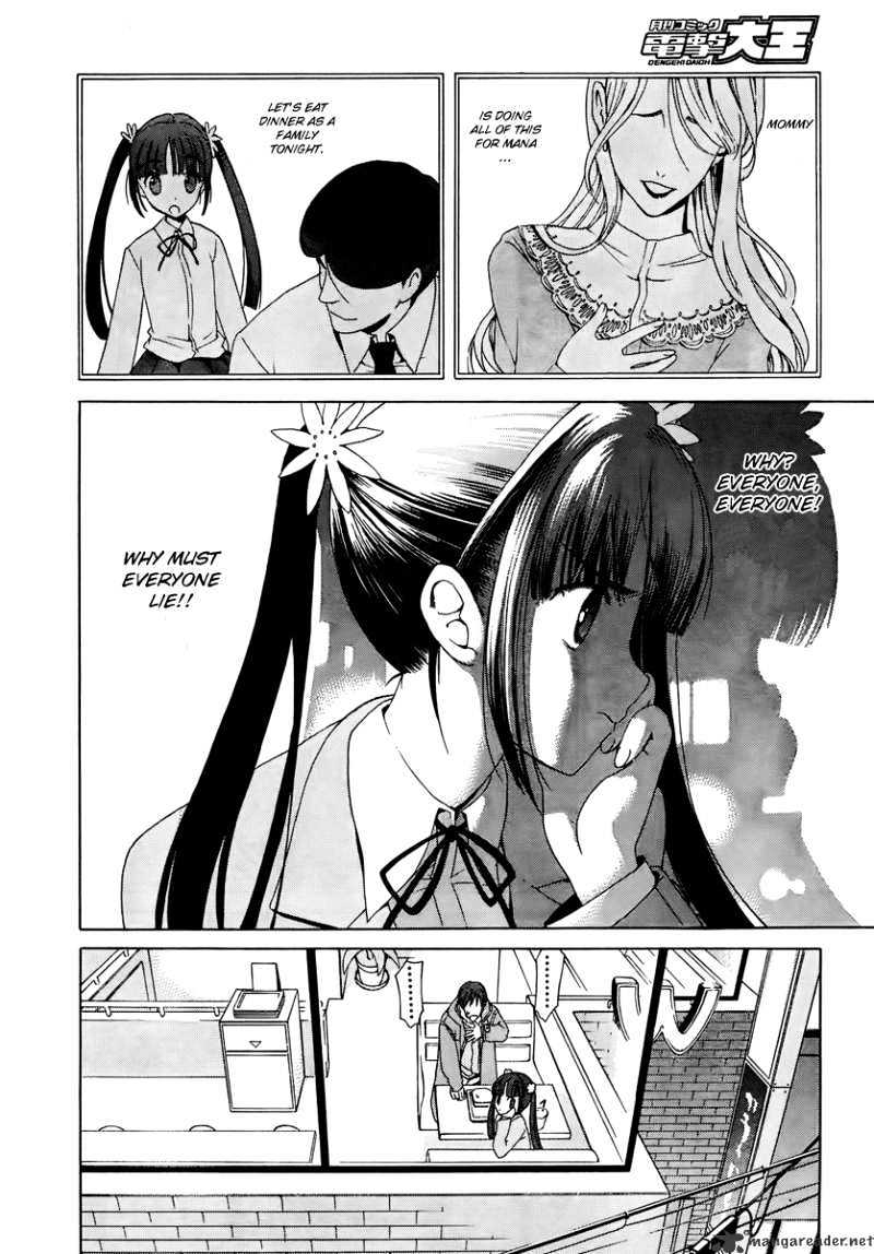 White Album - Chapter 9 : 9