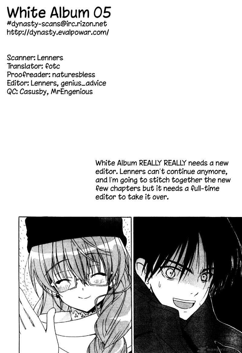 White Album - Chapter 5 : 5