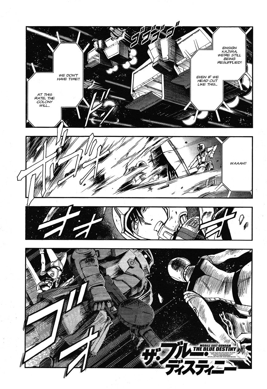 Kidou Sensehi Gundam - The Blue Destiny - Chapter 1