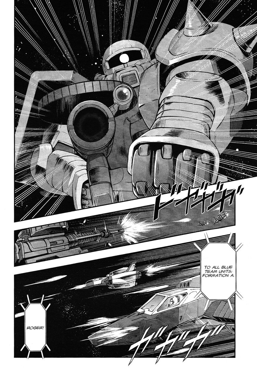 Kidou Sensehi Gundam - The Blue Destiny - Chapter 1