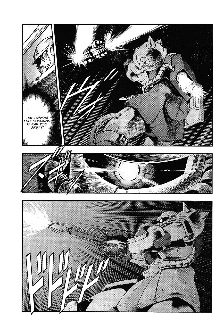 Kidou Sensehi Gundam - The Blue Destiny - Chapter 1