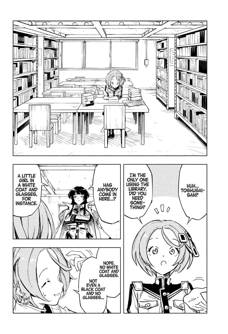 Angou Gakuen No Iroha - Chapter 1