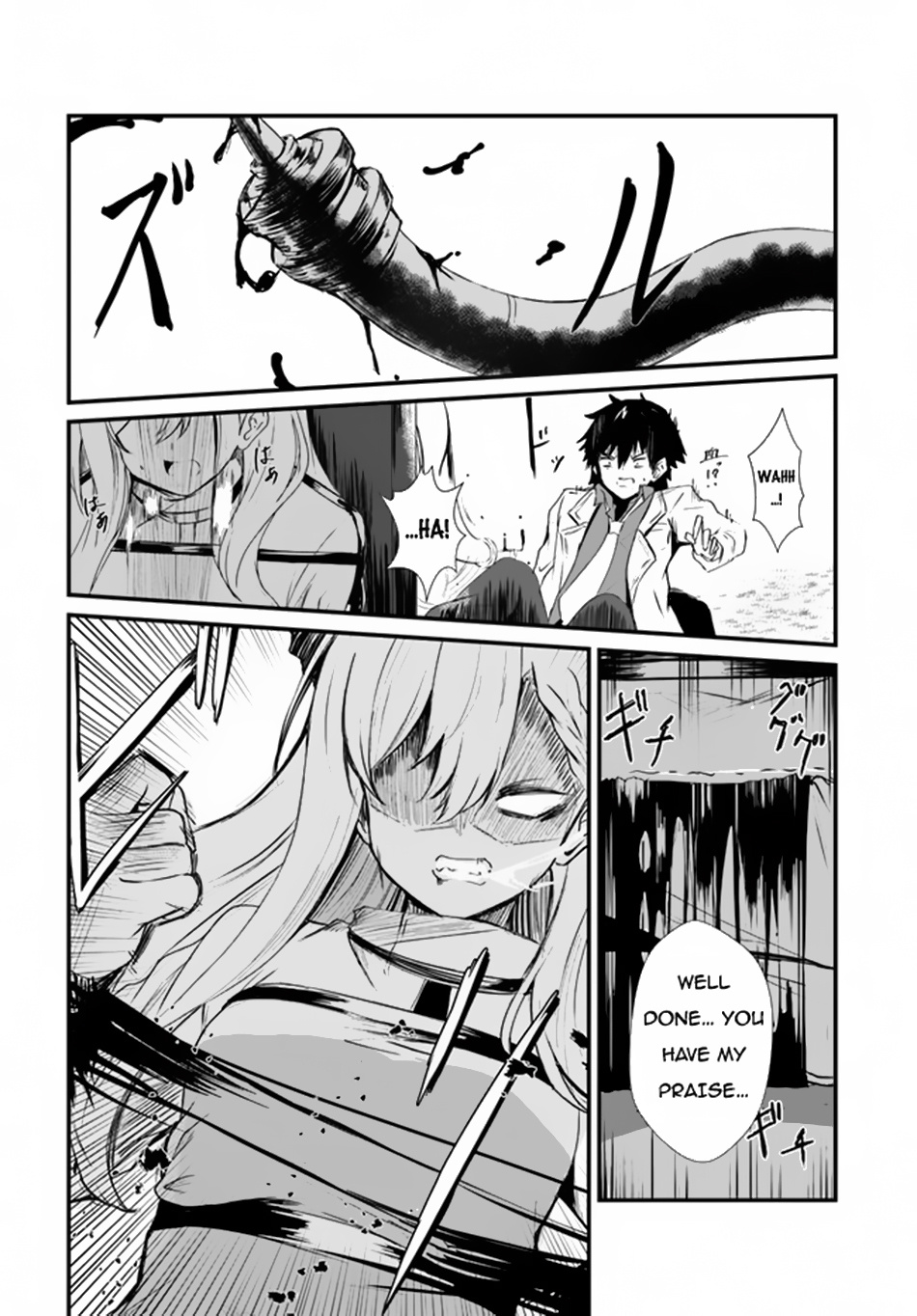 Dantoudai No Hanayome - Sekai Wo Horobosu Futsutsuka Na Tatsuki Desu Ga. - Chapter 2: Vampire