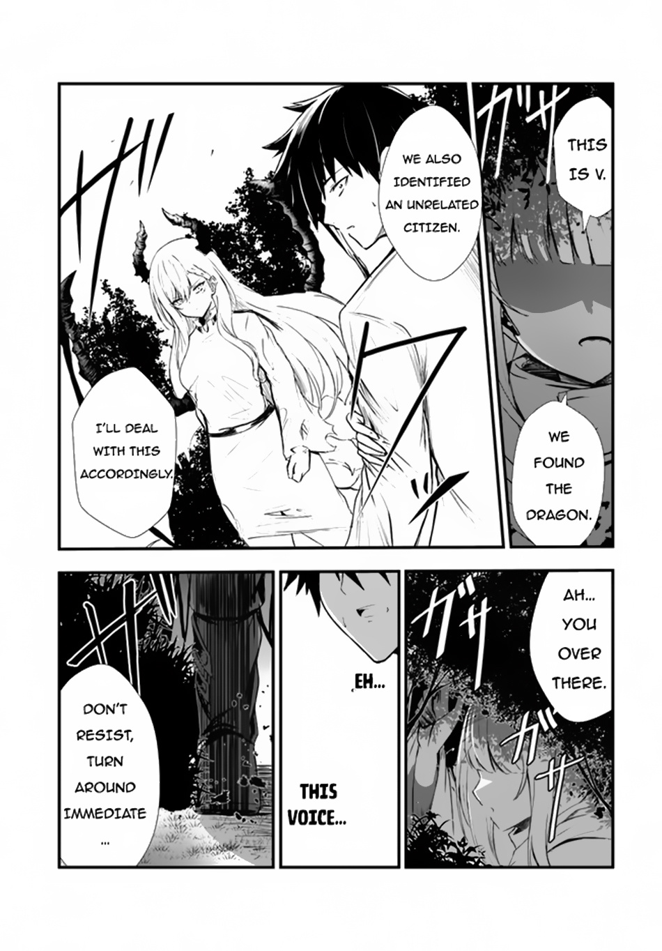 Dantoudai No Hanayome - Sekai Wo Horobosu Futsutsuka Na Tatsuki Desu Ga. - Chapter 2: Vampire