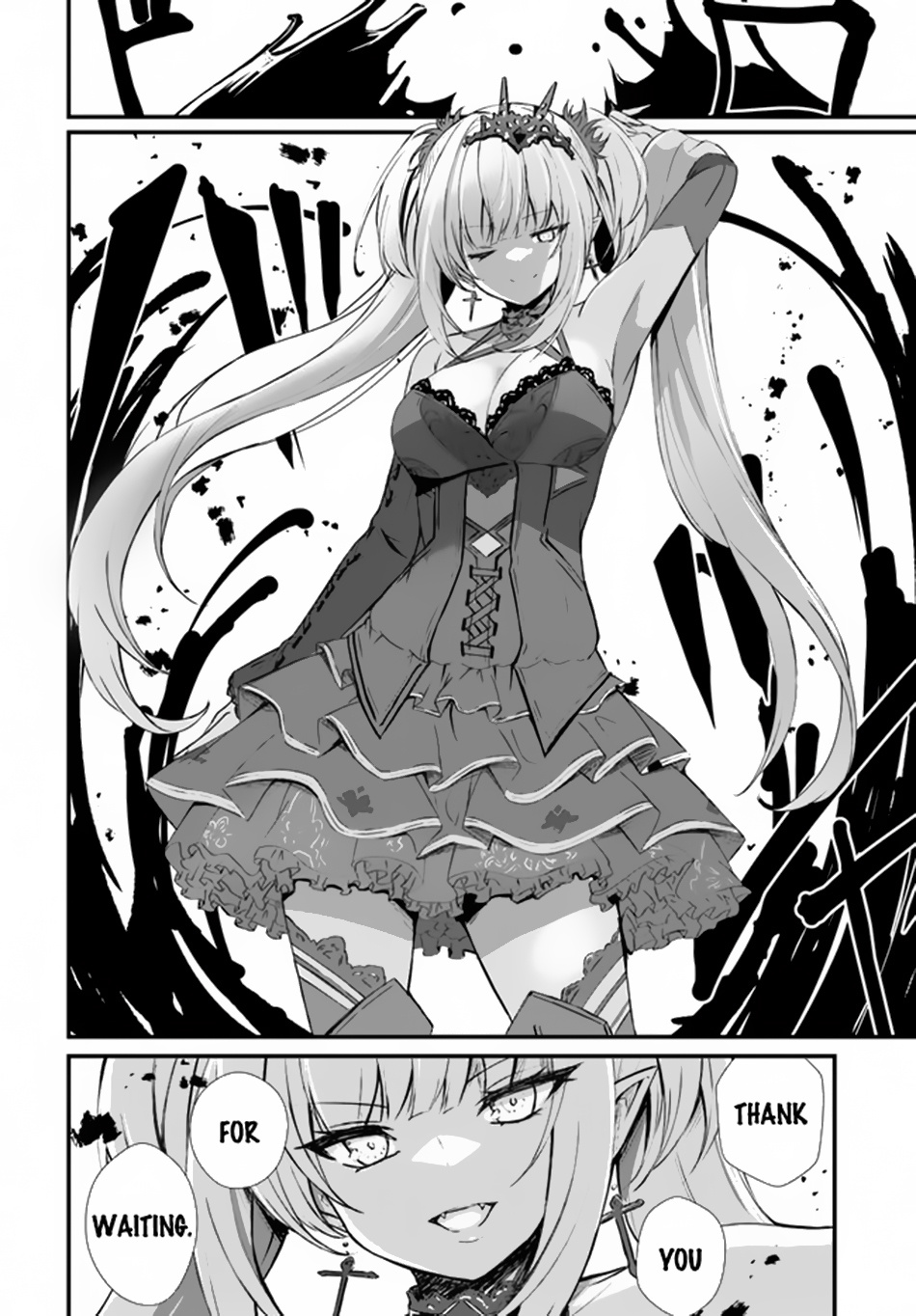 Dantoudai No Hanayome - Sekai Wo Horobosu Futsutsuka Na Tatsuki Desu Ga. - Chapter 2: Vampire