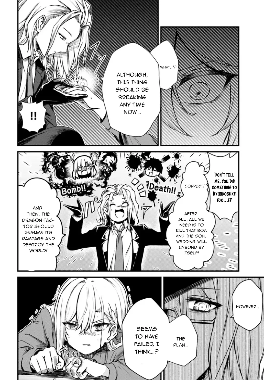 Dantoudai No Hanayome - Sekai Wo Horobosu Futsutsuka Na Tatsuki Desu Ga. - Chapter 11: Salvation