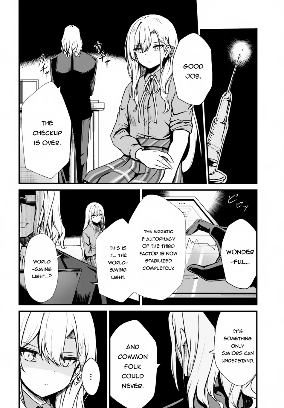 Dantoudai No Hanayome - Sekai Wo Horobosu Futsutsuka Na Tatsuki Desu Ga. - Chapter 10: Betrayal