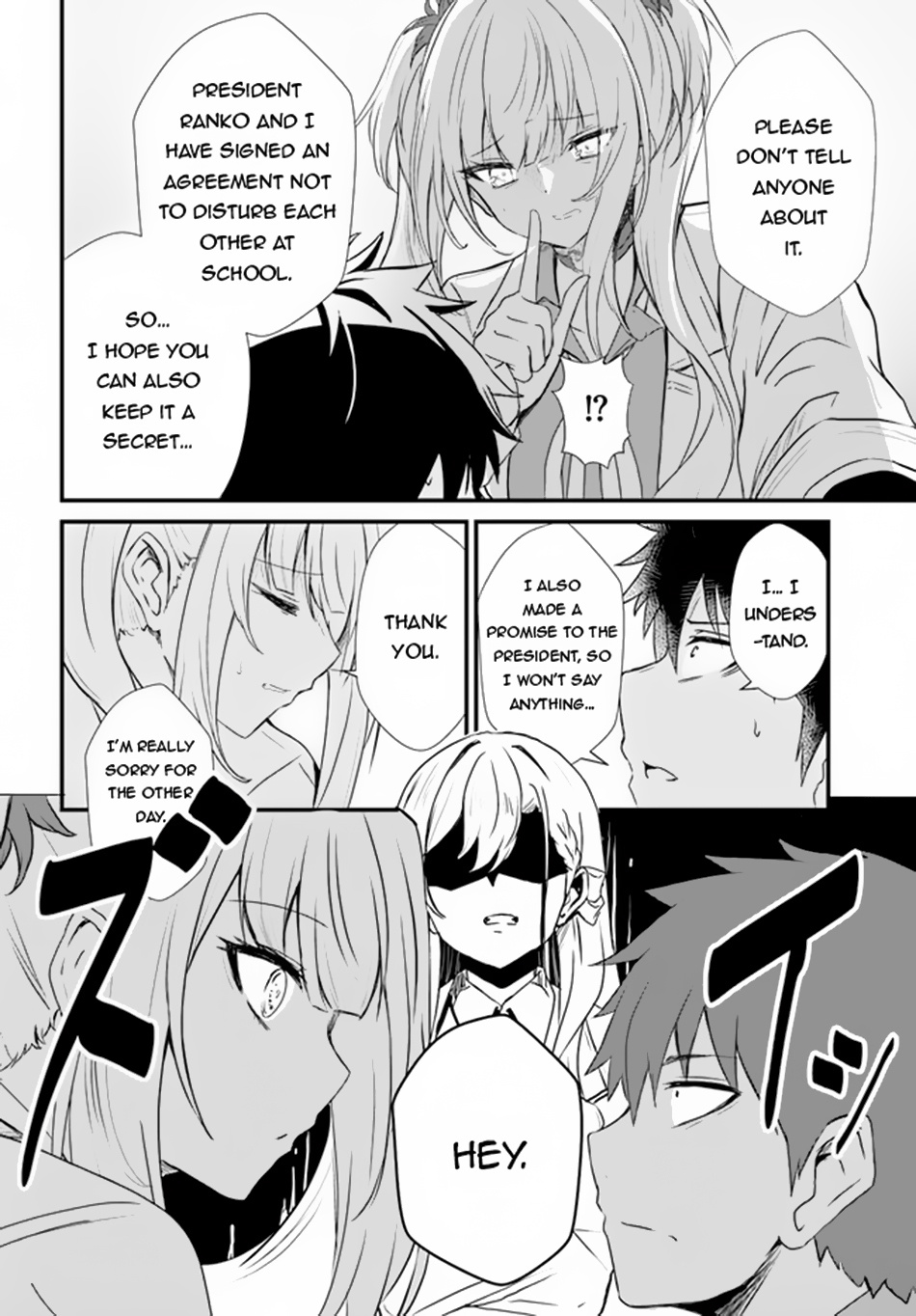 Dantoudai No Hanayome - Sekai Wo Horobosu Futsutsuka Na Tatsuki Desu Ga. - Chapter 7: Rivals In Love