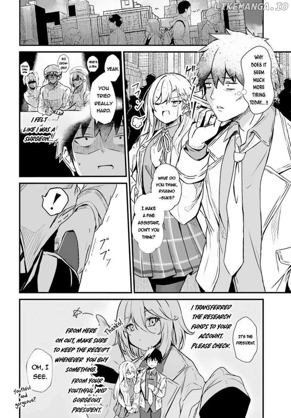 Dantoudai No Hanayome - Sekai Wo Horobosu Futsutsuka Na Tatsuki Desu Ga. - Chapter 8