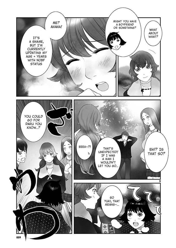 Steins;Gate - Eigoukaiki No Pandora - Chapter 3