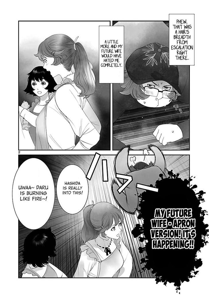 Steins;Gate - Eigoukaiki No Pandora - Chapter 3