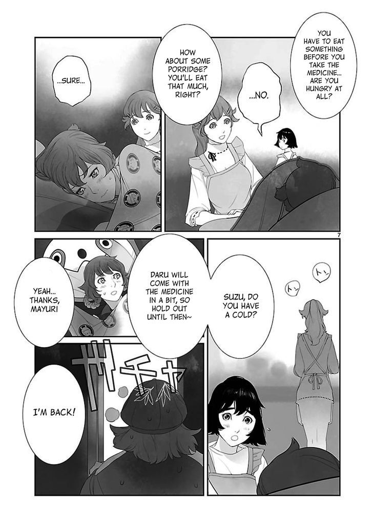 Steins;Gate - Eigoukaiki No Pandora - Chapter 3