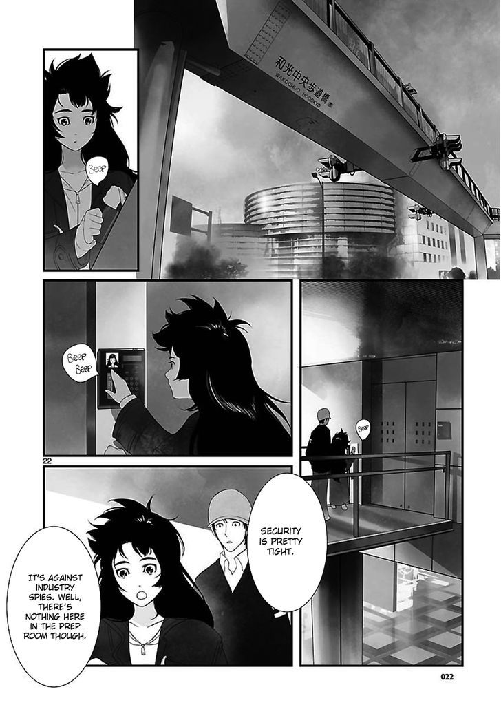 Steins;Gate - Eigoukaiki No Pandora - Chapter 1