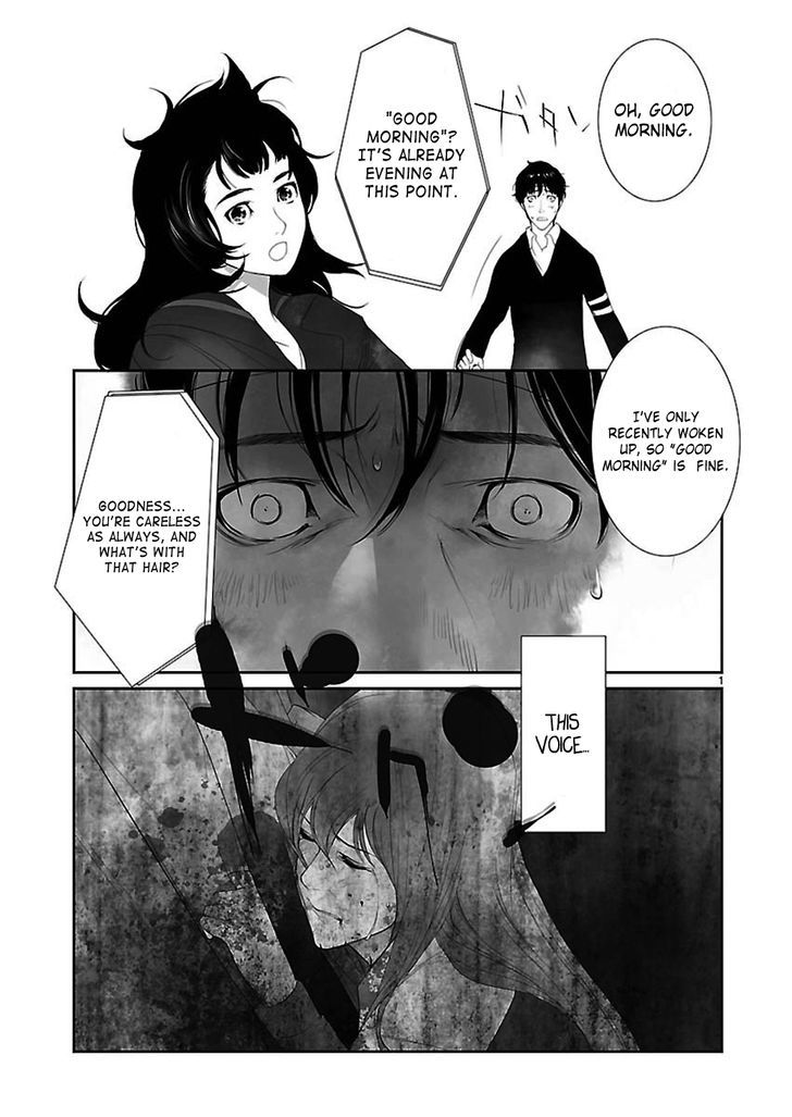 Steins;Gate - Eigoukaiki No Pandora - Chapter 2