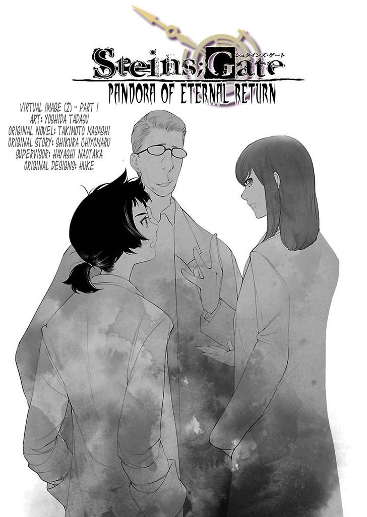 Steins;Gate - Eigoukaiki No Pandora - Chapter 2