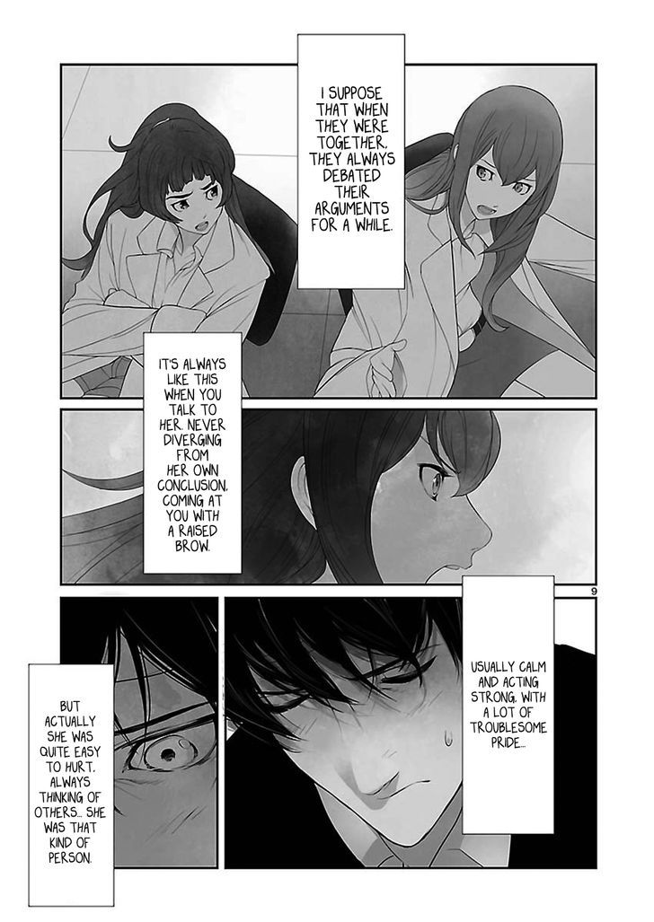 Steins;Gate - Eigoukaiki No Pandora - Chapter 2