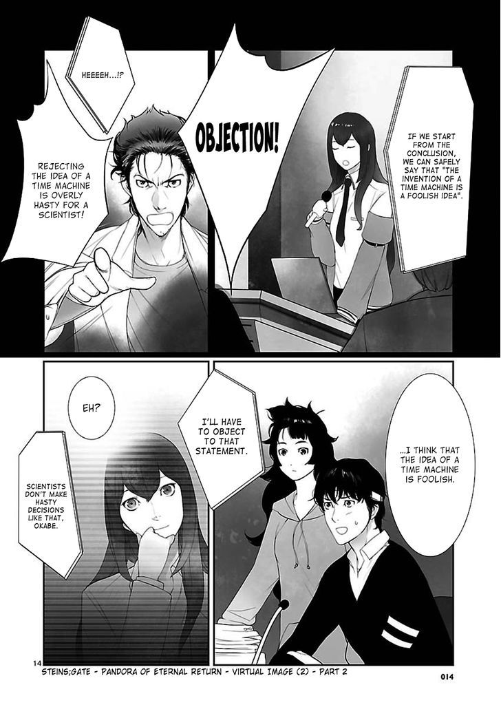 Steins;Gate - Eigoukaiki No Pandora - Chapter 2.5