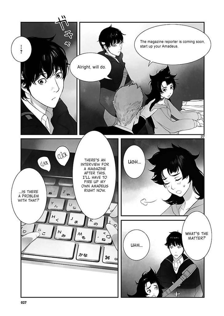 Steins;Gate - Eigoukaiki No Pandora - Chapter 2.5