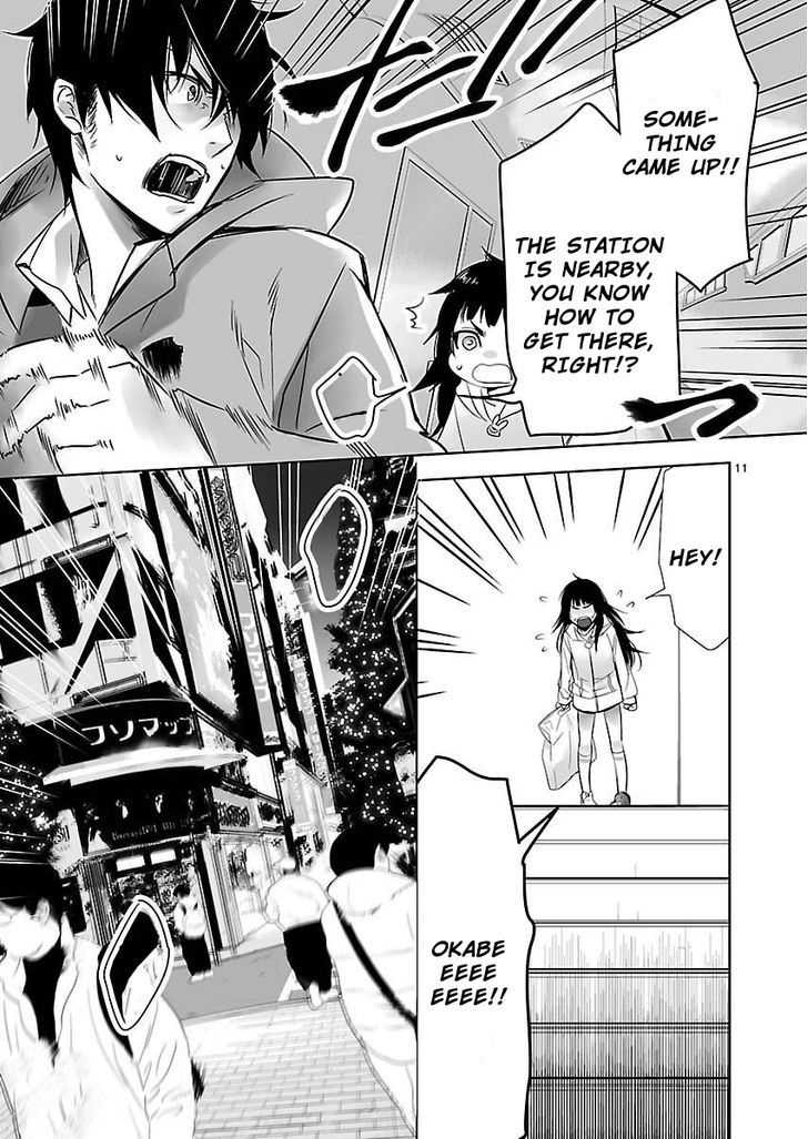 Steins;Gate - Eigoukaiki No Pandora - Chapter 7