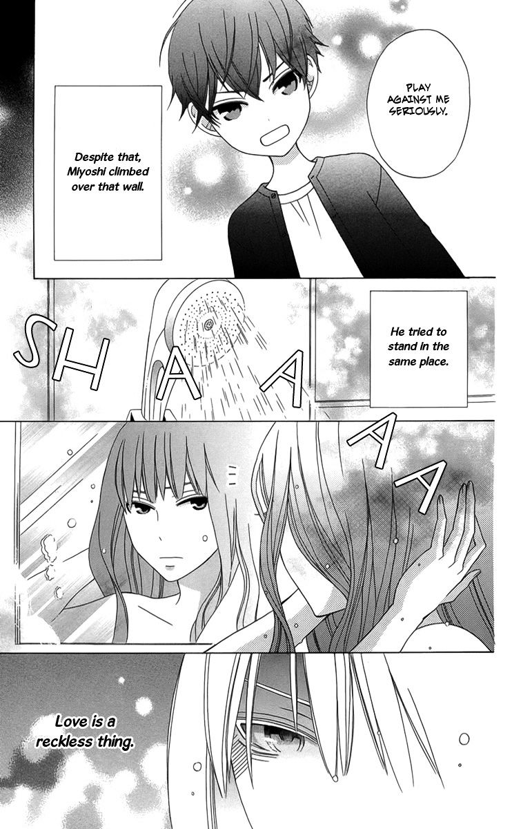 Kanojo Ni Naru Hi - Chapter 3