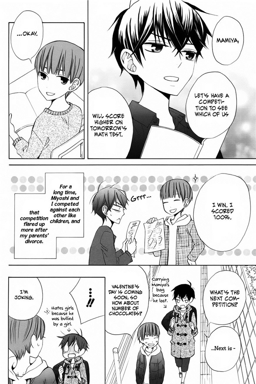 Kanojo Ni Naru Hi - Chapter 10