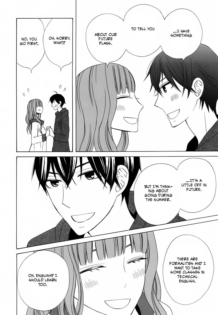 Kanojo Ni Naru Hi - Chapter 19