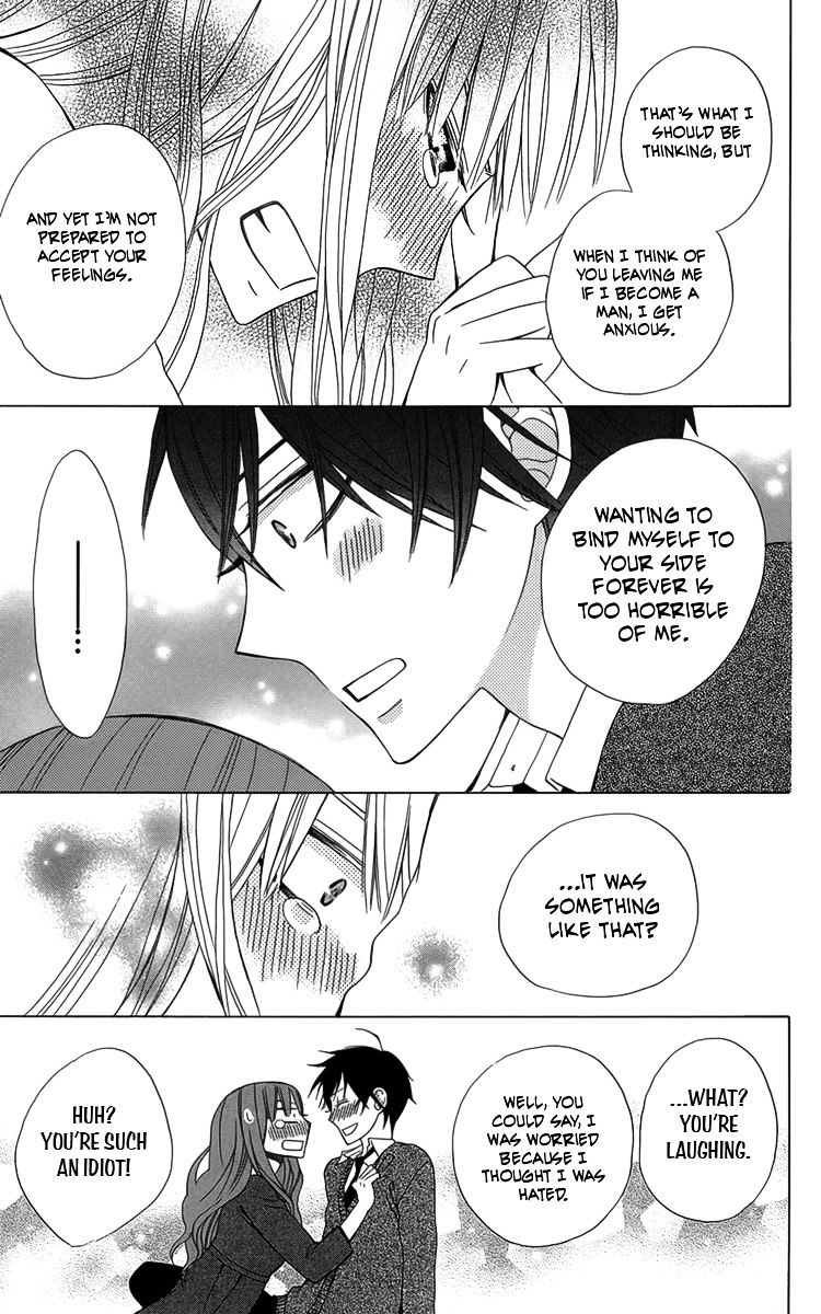 Kanojo Ni Naru Hi - Chapter 5