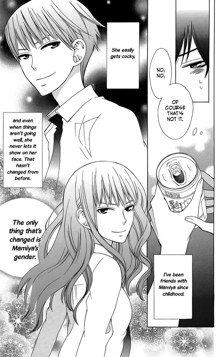 Kanojo Ni Naru Hi - Chapter 2