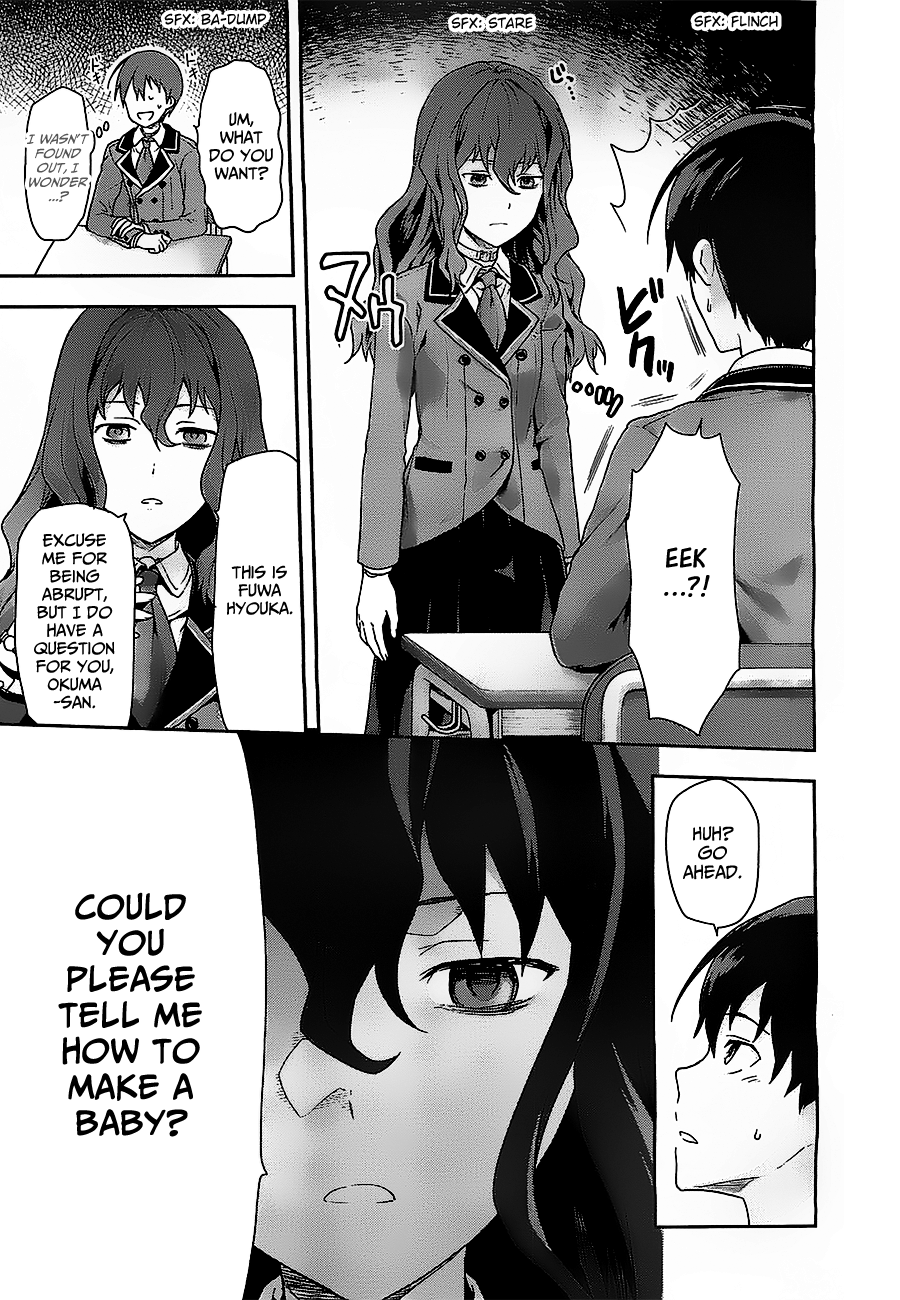 Shimoneta To Iu Gainen Ga Sonzai Shinai Taikutsu Na Sekai: Man**-Hen - Vol.1 Chapter 1