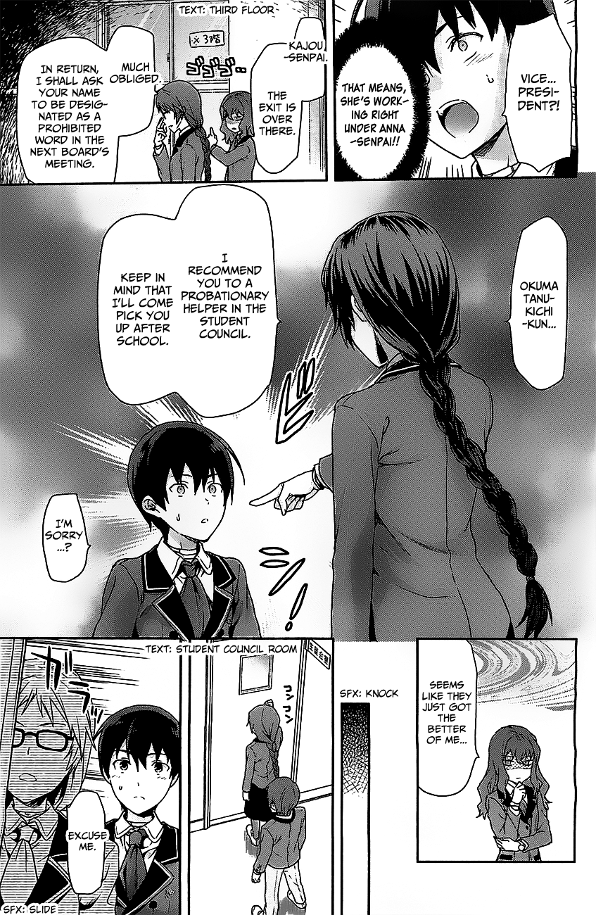 Shimoneta To Iu Gainen Ga Sonzai Shinai Taikutsu Na Sekai: Man**-Hen - Vol.1 Chapter 1