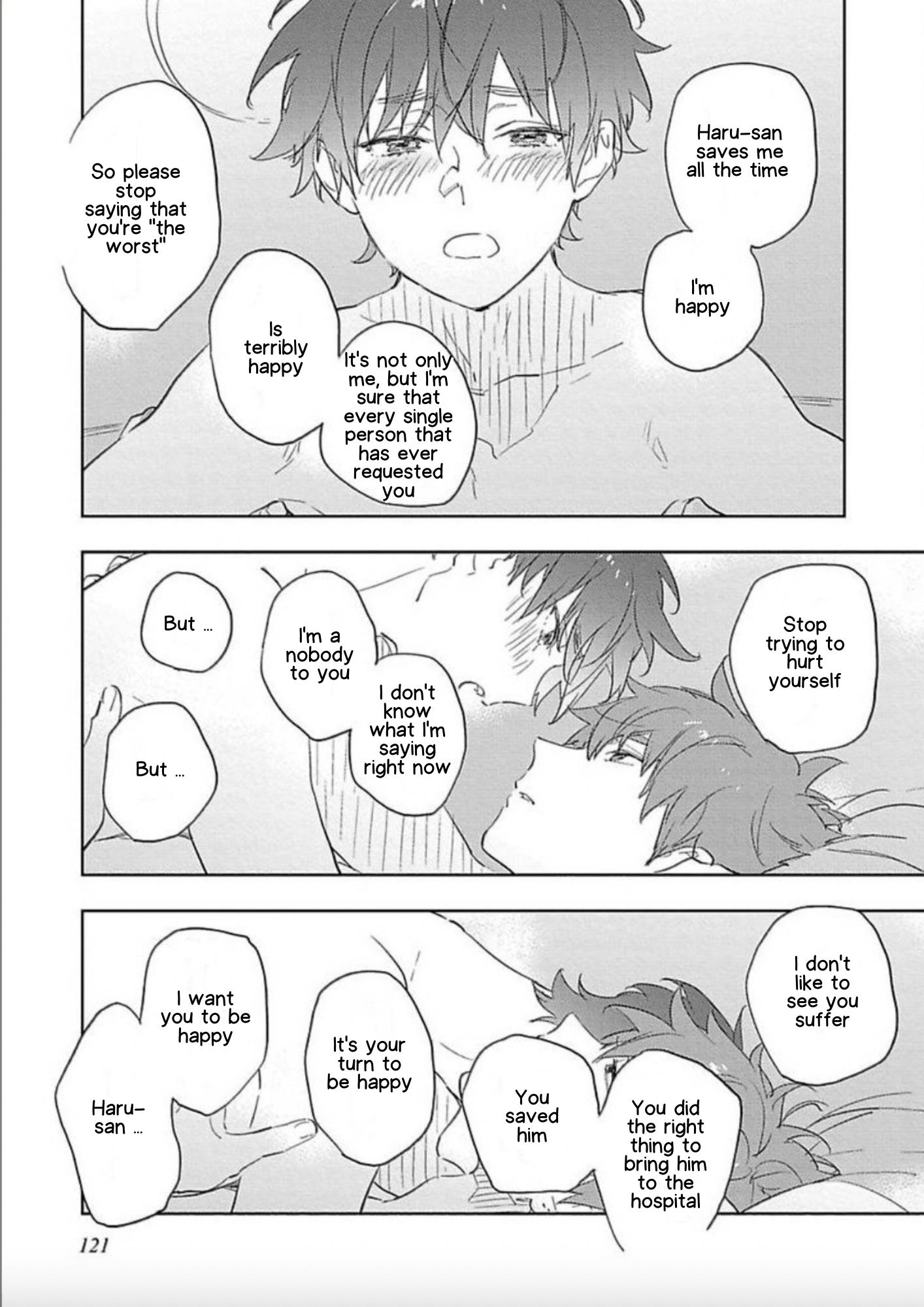 Cat And Bed - Chapter 5