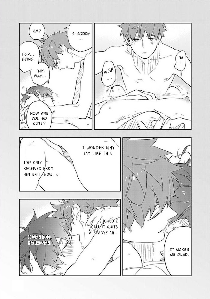 Cat And Bed - Chapter 3