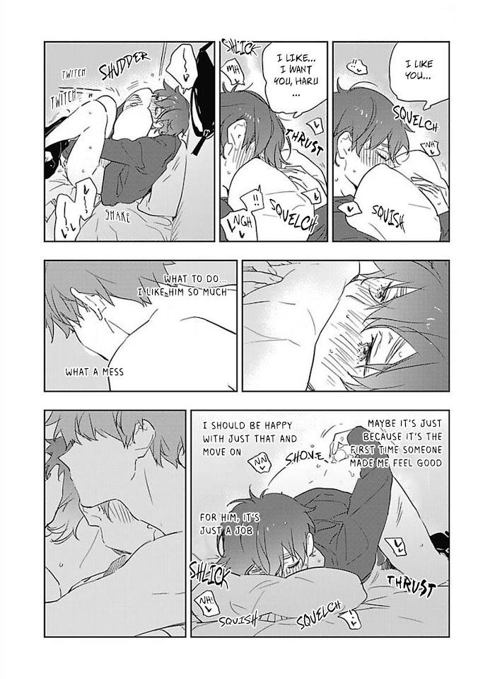 Cat And Bed - Chapter 4