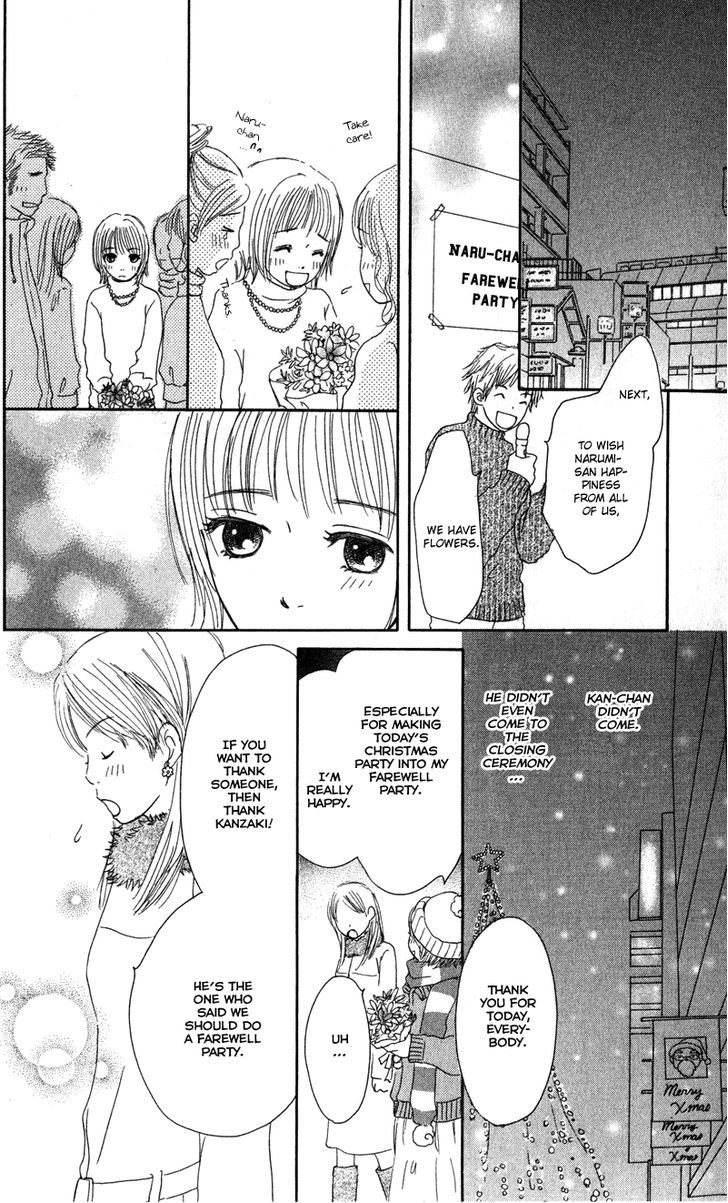 Caramel Milk Tea - Vol.1 Chapter 3