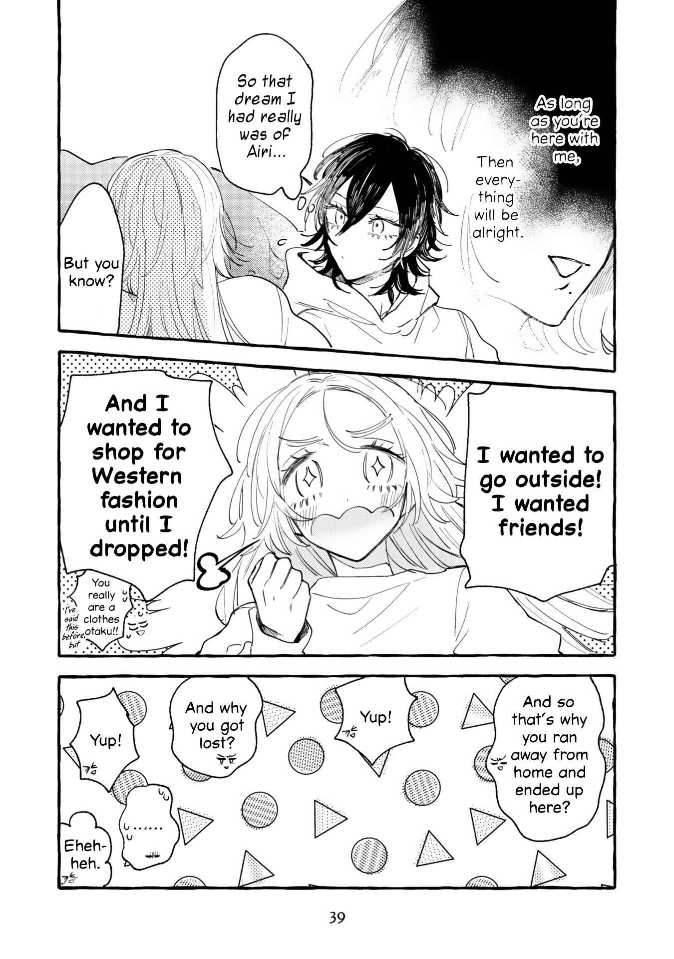 Mi-Chan To Airi - Vol.2 Chapter 8: Day 8