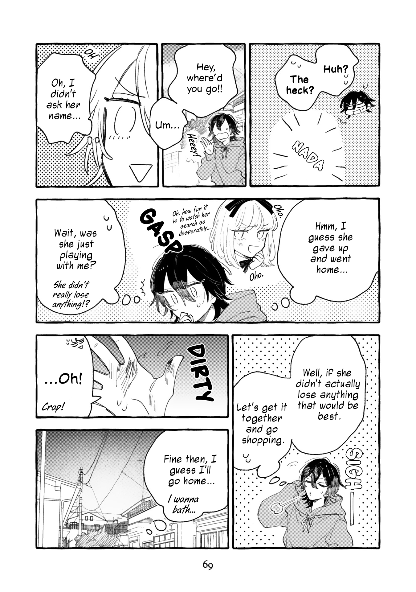 Mi-Chan To Airi - Vol.2 Chapter 9: Day 9